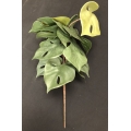 Artificial Leaves Spray Green 13"